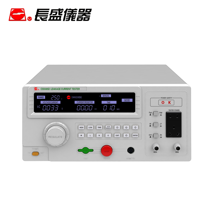 南京长盛 灯具泄漏电流测试仪CS5505D CS5510D CS5520D 正品
